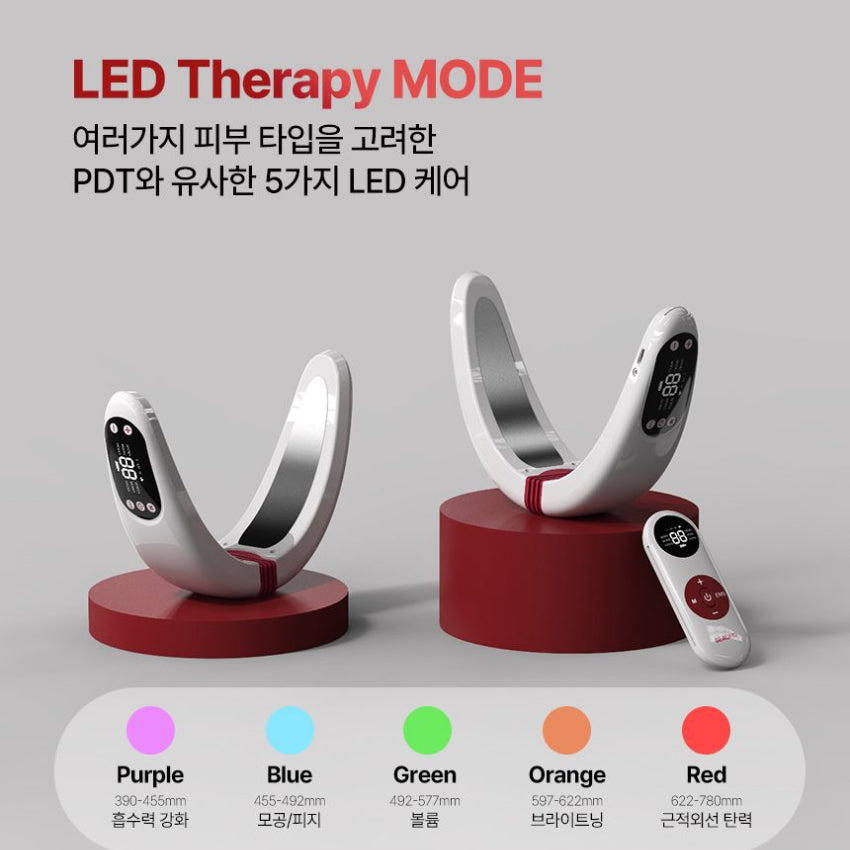【24小時網站自助下單】現貨🌸beaund NMODE PRO V面提拉瘦臉美容儀 | 落單後約3-5個工作天寄出 娉婷貿易公司 Exquisite Beauty Trading Company