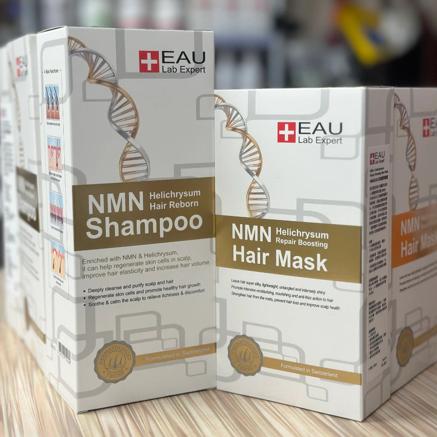 現貨🌸Eau Lab Expert NMN及金盞花活髮再生洗髮露 200ml / Eau Lab Expert NMN及金盞花修護活髮髮膜 50g x 5pcs | 落單後約3-5個工作天寄出