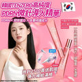 【24小時網站自助下單】現貨🌸韓國🇰🇷TENZERO高純度PDRN微針導入精華30ml | 落單後約3-5個工作天寄出