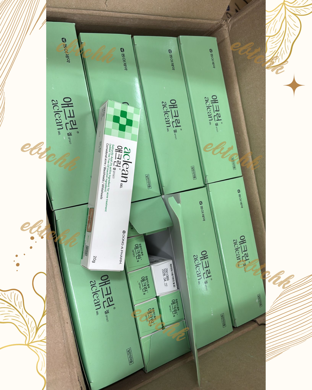 【24小時網站自助下單】現貨🌸韓國藥房 東亞製藥 Aclean 2%水楊酸去黑頭粉刺酒米凝膠啫喱20g | 落單後約3-5個工作天寄出