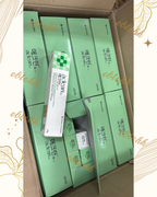 【24小時網站自助下單】現貨🌸韓國藥房 東亞製藥 Aclean 2%水楊酸去黑頭粉刺酒米凝膠啫喱20g | 落單後約3-5個工作天寄出