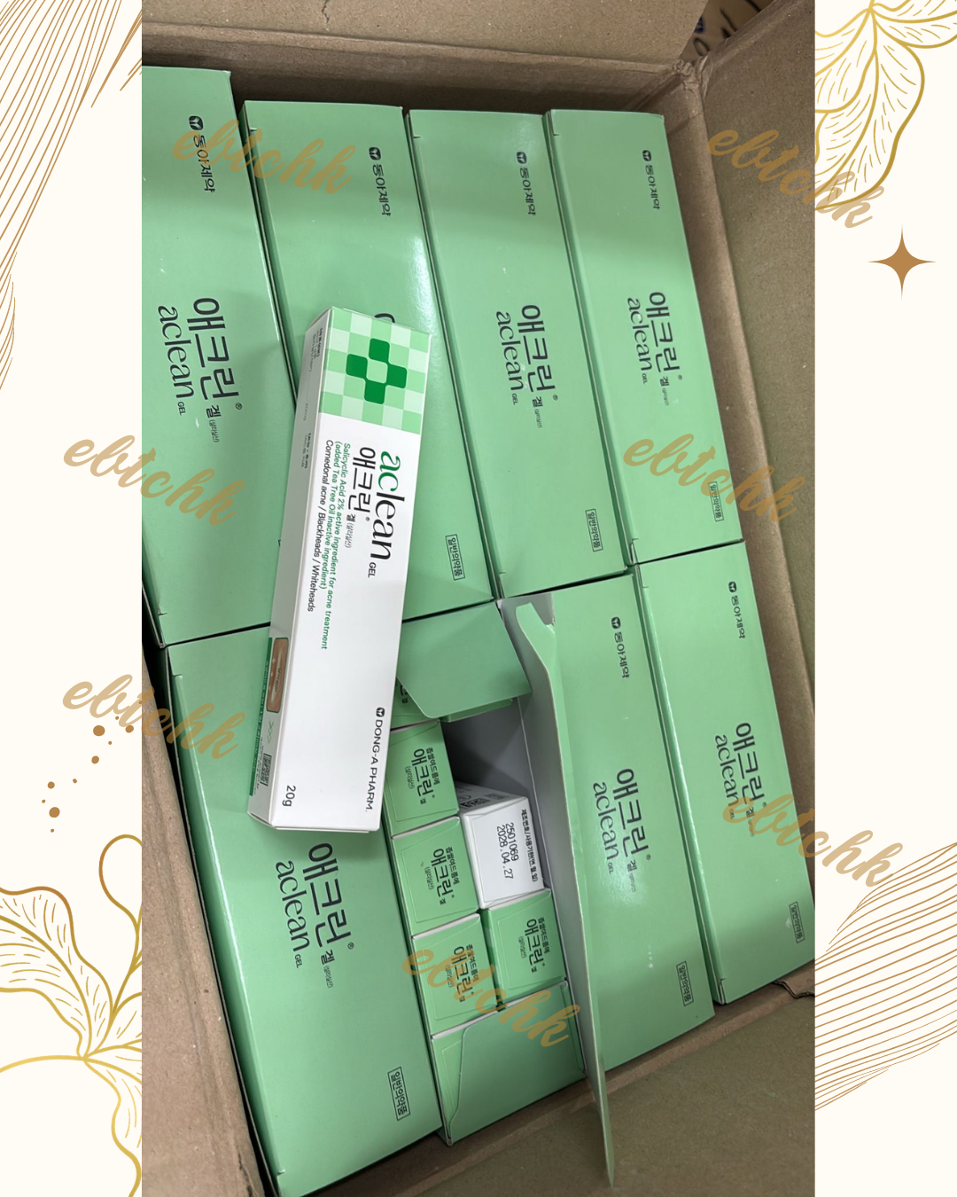 【24小時網站自助下單】現貨🌸韓國藥房 東亞製藥 Aclean 2%水楊酸去黑頭粉刺酒米凝膠啫喱20g | 落單後約3-5個工作天寄出