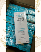 【24小時網站自助下單】現貨🌸CUREL 珂潤 卸妝者喱 130G | 落單後約3-5個工作天寄出