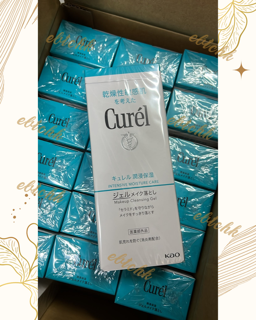 【24小時網站自助下單】現貨🌸CUREL 珂潤 卸妝者喱 130G | 落單後約3-5個工作天寄出 娉婷貿易公司 Exquisite Beauty Trading Company