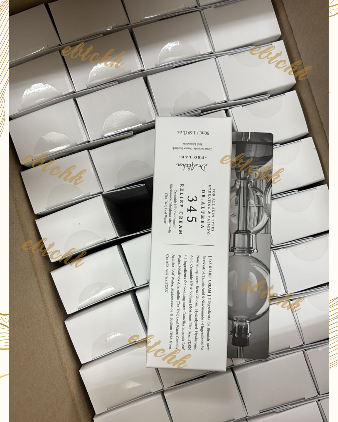 現貨🌸Dr.Althea 345 レスベラトロールアンチエイジングクリーム 50ml | ご注文から3-5営業日以内に発送