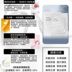 【24小時網站自助下單】現貨🌸TASANO 外泌體臍帶血幹細胞面膜 (一盒10 片) | 落單後約3-5個工作天寄出 娉婷貿易公司 Exquisite Beauty Trading Company