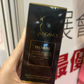 現貨🌸NewAngance小金瓶肌因賦活精華 30ml | 落單後約3-5個工作天寄出 娉婷貿易公司 Exquisite Beauty Trading Company