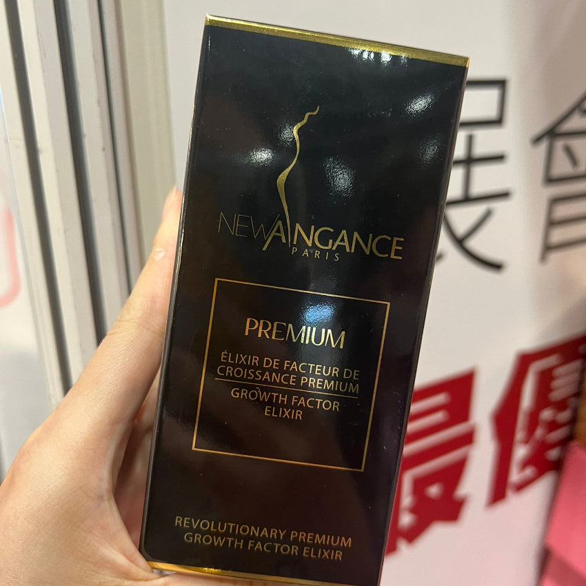 現貨🌸NewAngance小金瓶肌因賦活精華 30ml | 落單後約3-5個工作天寄出