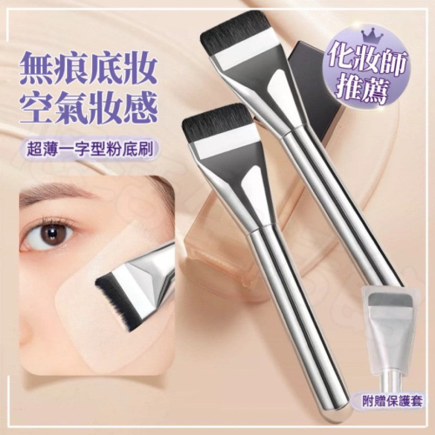 現貨🌸韓國WakeMake 化妝刷 | 落單後約3-5個工作天寄出