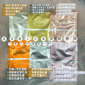 現貨🌸Eunice面膜 體驗套裝 1套6片每款 1片 | 落單後約3-5個工作天寄出 娉婷貿易公司 Exquisite Beauty Trading Company