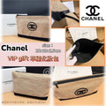🌸Chanel VIP Off-screen gift 草編化妝包 | 預訂約5-7星期 娉婷貿易公司 Exquisite Beauty Trading Company