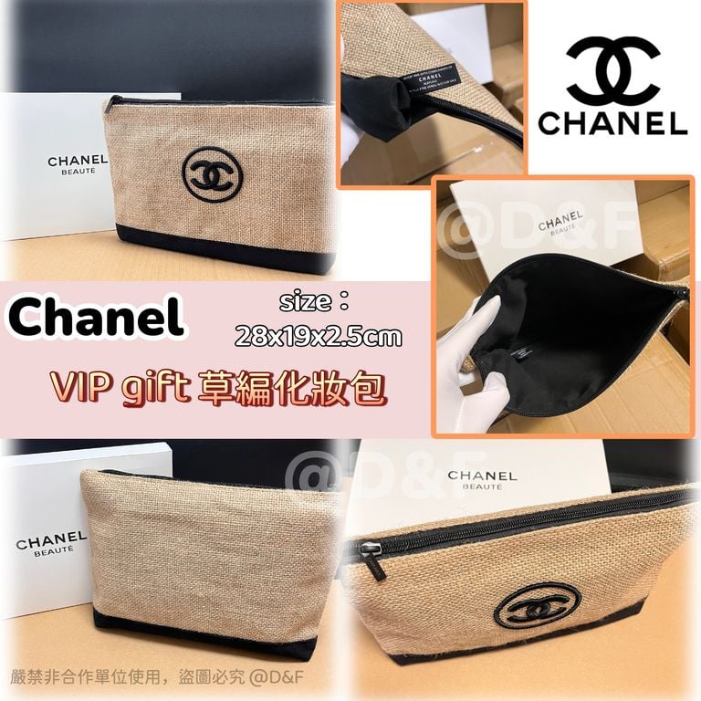 🌸Chanel VIP Off-screen gift 草編化妝包 | 預訂約4-5星期