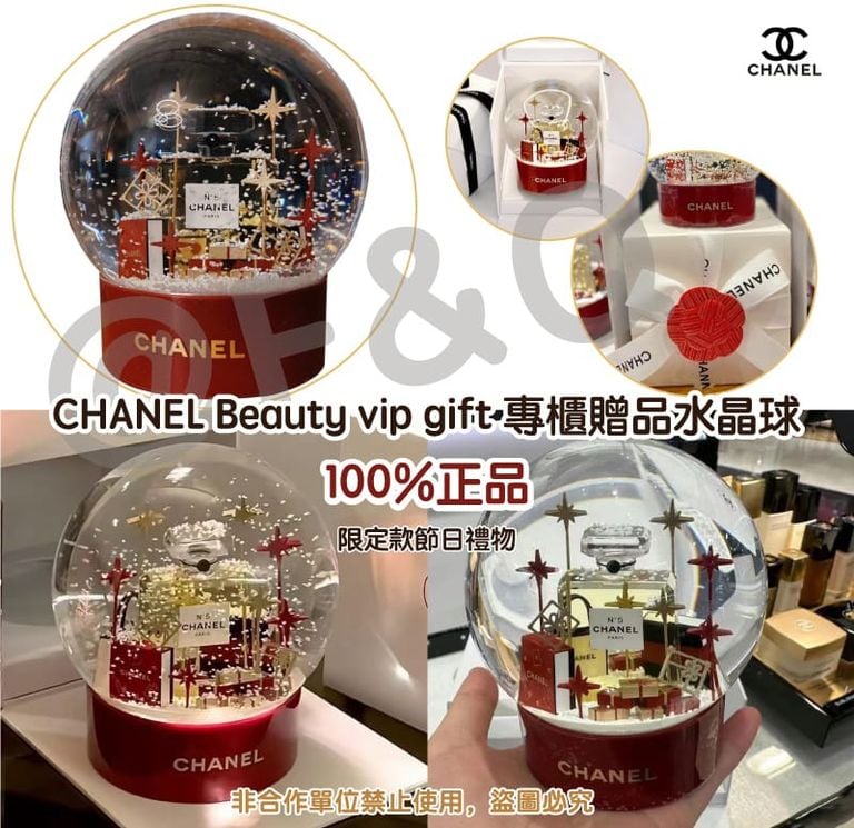 🌸CHANEL Beauty vip gift 專櫃贈品水晶球 100%正品 | 預訂約4-5星期