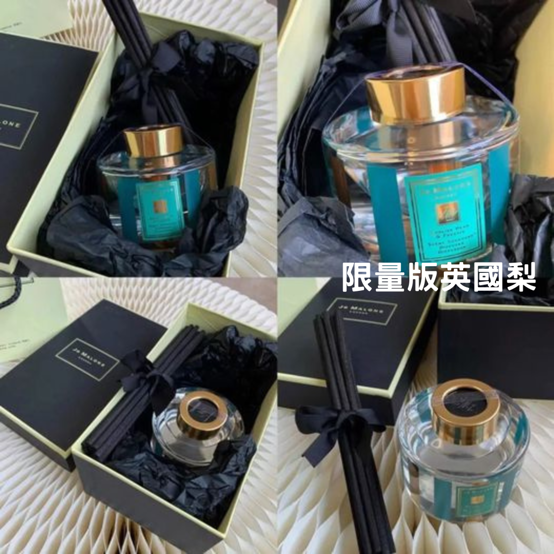 🌟Jo Malone 滿室幽香香薰 165ml | 預訂約4-5星期