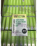 現貨🌸CNP 毛孔緊緻黑頭淨鼻套裝4片 | 落單後約3-5個工作天寄出 娉婷貿易公司 Exquisite Beauty Trading Company