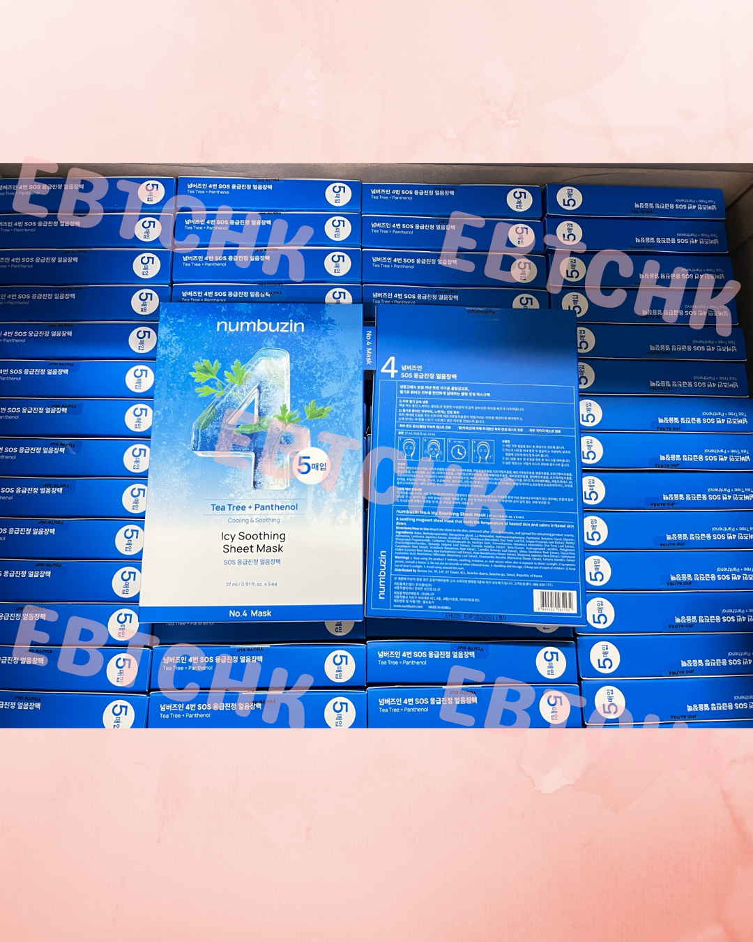現貨🌸Numbuzin 4號 SOS急救降溫面膜（5片裝) | 落單後約3-5個工作天寄出 娉婷貿易公司 Exquisite Beauty Trading Company