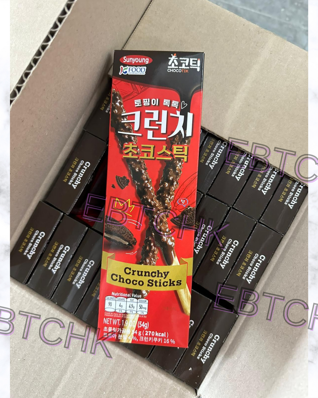 現貨🌸SUNYONG朱古力百力滋系列 | 落單後約3-5個工作天寄出 (自行備註口味,可混)