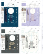 現貨🌸Rhythm 2025風扇仔 | 落單後約3-5個工作天寄出