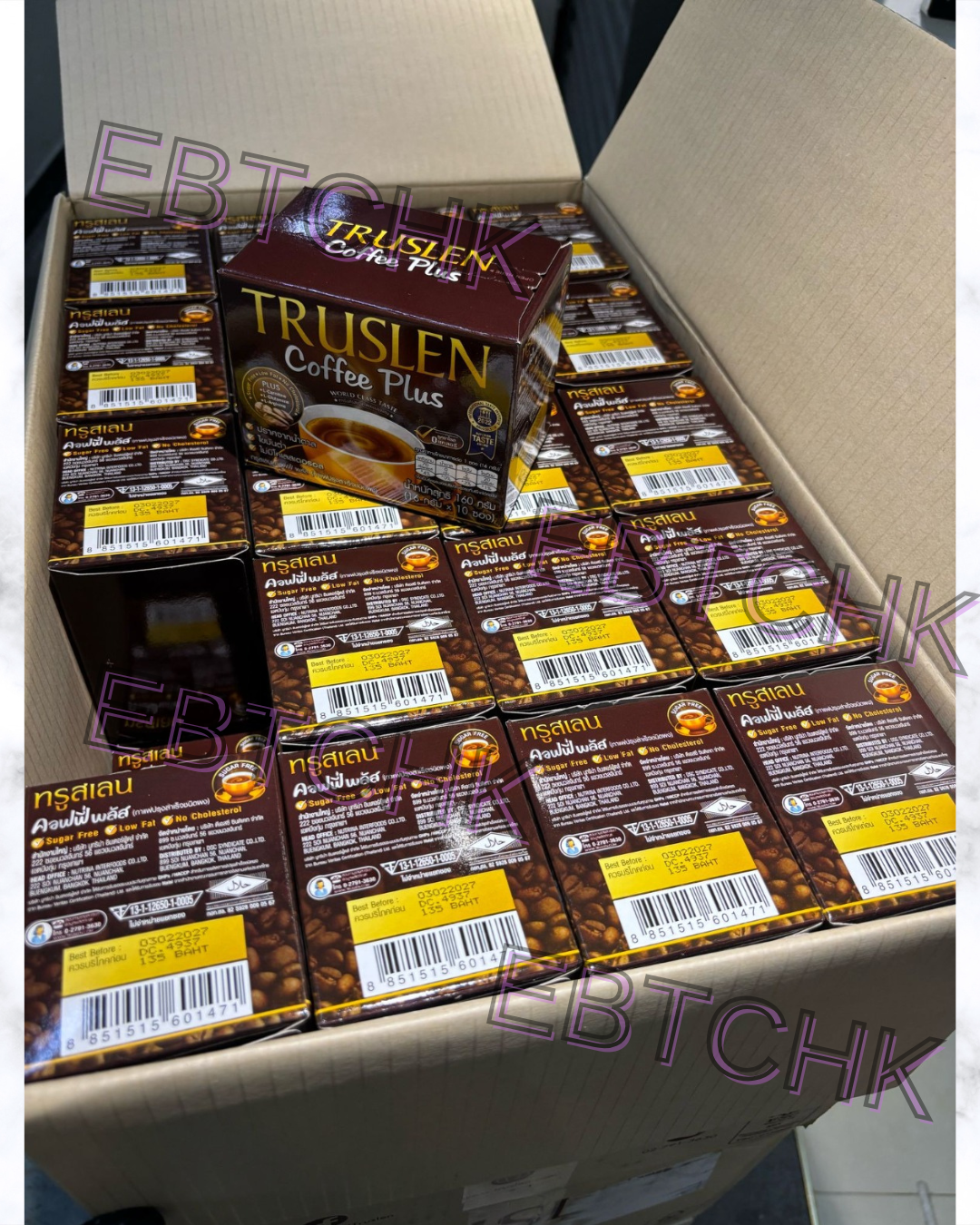 現貨🌸泰國🇹🇭Truslen5L 燃脂咖啡 ☕️加強版 | 落單後約3-5個工作天寄出