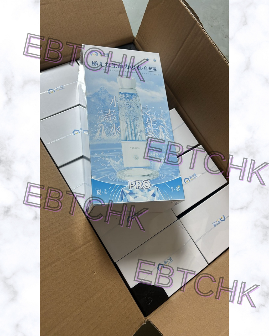 現貨🌸日本Yohome 加強智製富氫抗氧化排毒無線自由充飲辦公養生健康杯 PRO | 落單後約3-5個工作天寄出