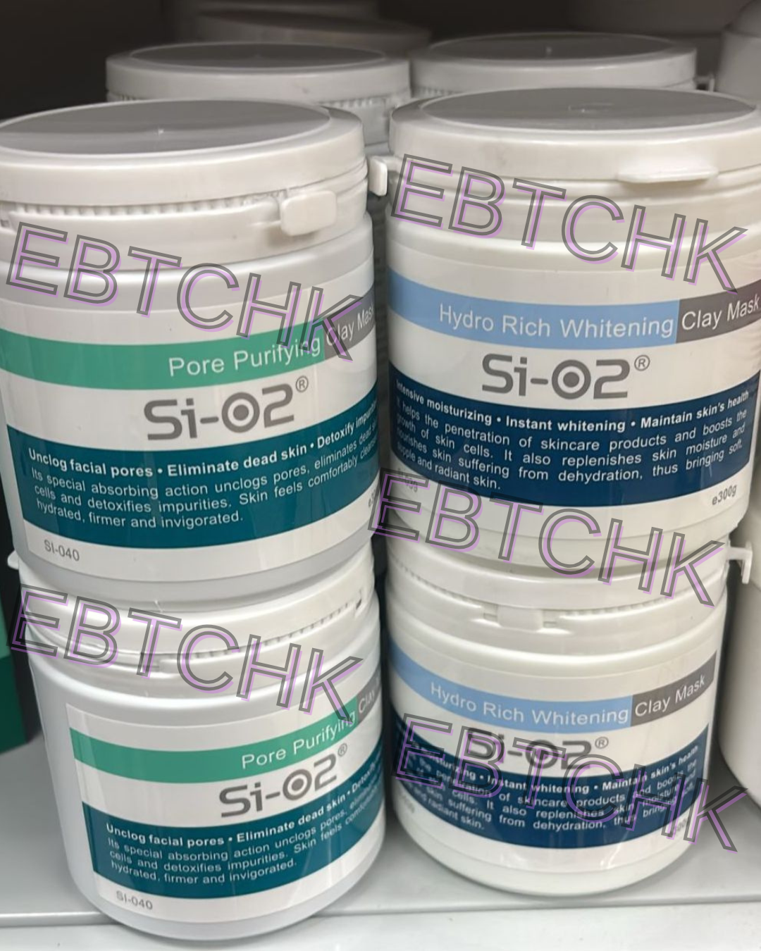 現貨🌸『日本SI-02水潤透白泥膜 300g/日本SI-02深層毛孔淨化泥膜 300g』 | 落單後約3-5個工作天寄出 娉婷貿易公司 Exquisite Beauty Trading Company