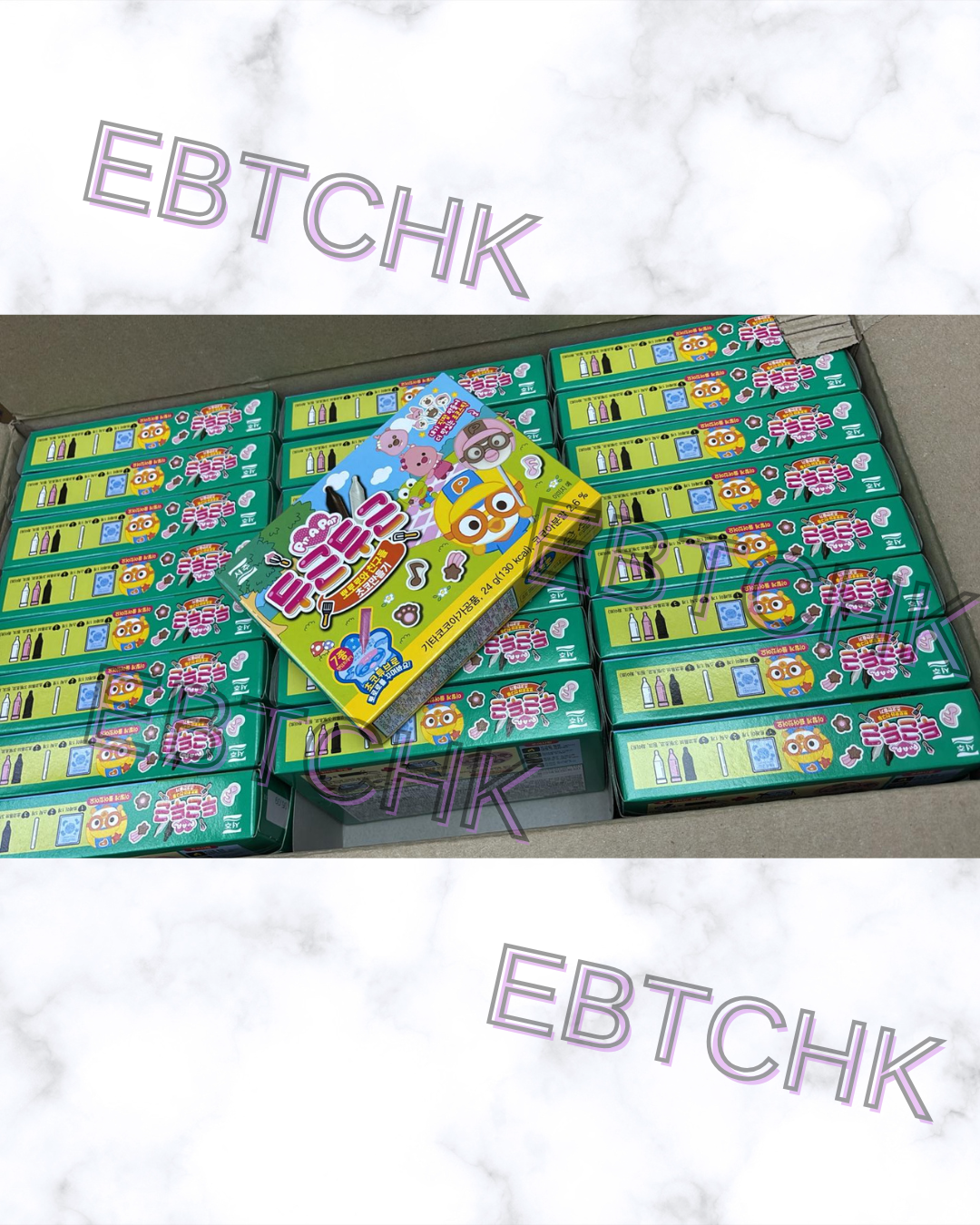 現貨🌸SEOJU Pororo D.I.Y朱古力24g | 落單後約3-5個工作天寄出