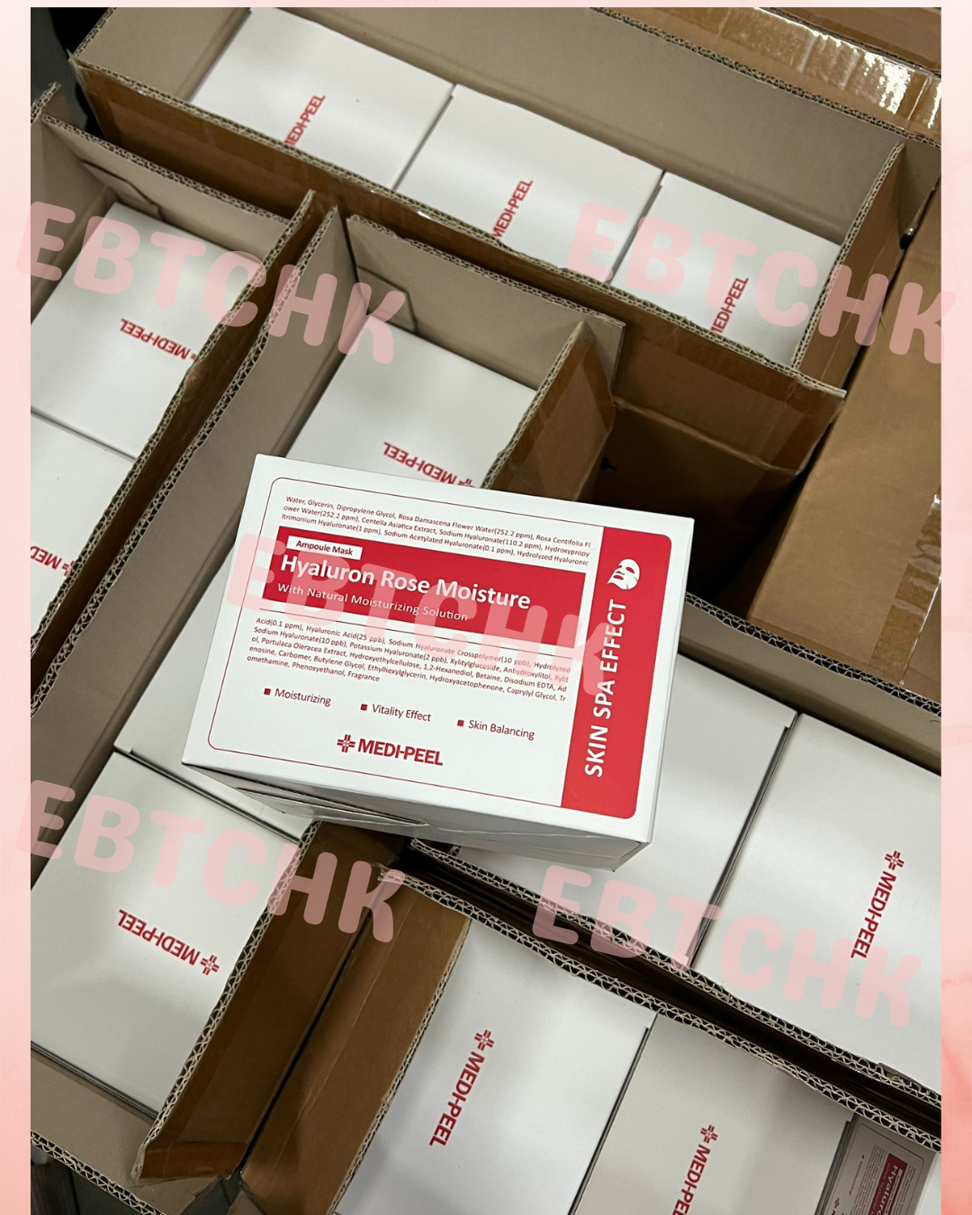 【24小時網站自助下單】現貨🌸 MEDIPEEL玫瑰玻尿酸膠原蛋白面膜【一盒50片】 | 落單後約3-5個工作天寄出 娉婷貿易公司 Exquisite Beauty Trading Company