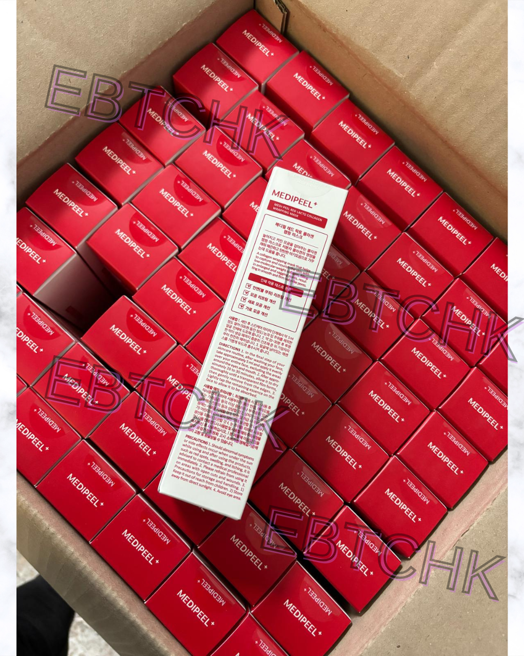 現貨🌸韓國MEDIPEEL 氨基酸膠原撕拉面膜 70ml | 落單後約3-5個工作天寄出
