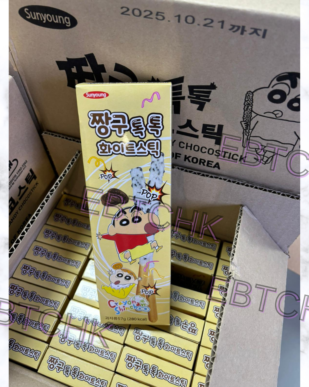 現貨🌸韓國製🇰🇷小新曲奇棒🍫 57g (3條/盒)1套4盒 | 落單後約3-5個工作天寄出