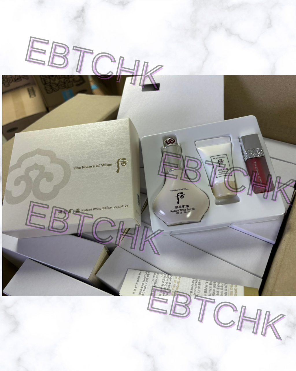 現貨🌸后 拱辰享 雪 雪亮淨白防曬 BB霜 套盒 | 落單後約3-5個工作天寄出