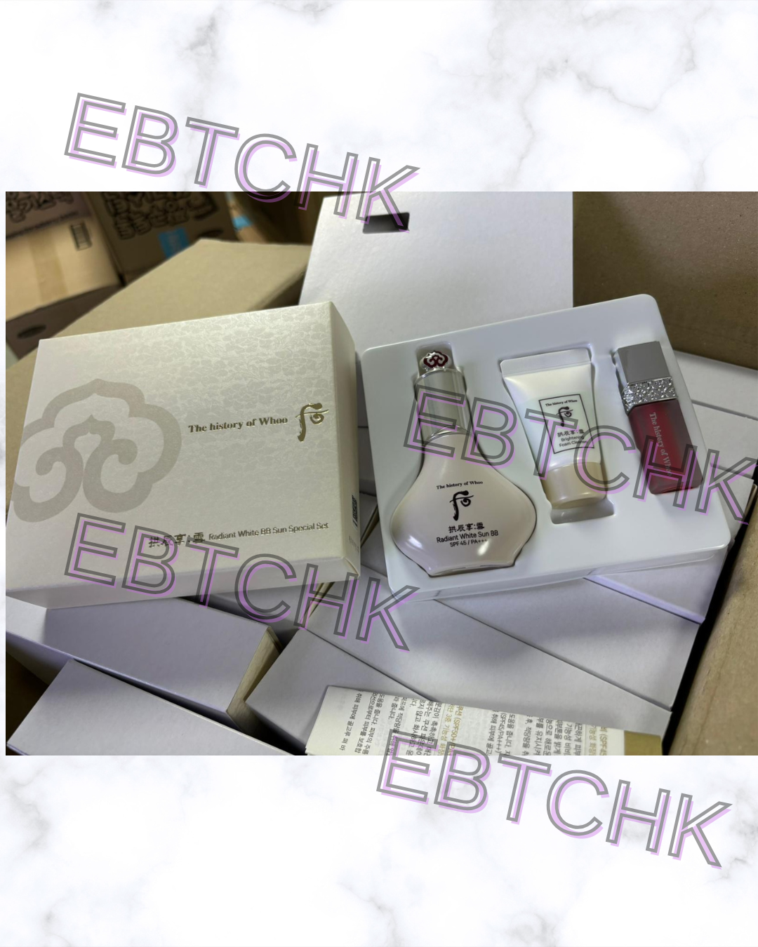 現貨🌸后 拱辰享 雪 雪亮淨白防曬 BB霜 套盒 | 落單後約3-5個工作天寄出