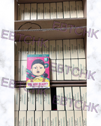 現貨✨魷魚遊戲 英熙面膜 木頭人公仔 茶樹積雪草限量 面膜 5p+5p | 落單後約3-5個工作天寄出 娉婷貿易公司 Exquisite Beauty Trading Company