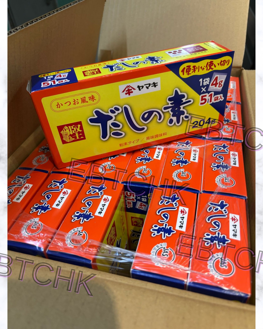 現貨🌸日本製🇯🇵日本鰹魚湯底包(54)包 | 落單後約3-5個工作天寄出