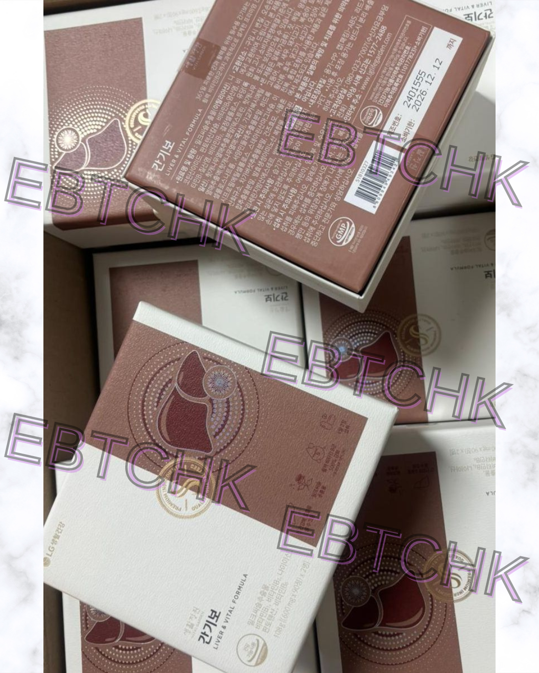 現貨🌸LG生活庭院🇰🇷《新升級—肝氣寶600mg》 全新升級💓肝氣寶 180粒 | 落單後約3-5個工作天寄出