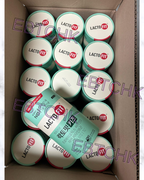 現貨🌸Lacto-Fit韓國🇰🇷兒童乳酸菌益生菌 只有A.) 粉綠色 - 3-15歲小童 | 落單後約3-5個工作天寄出