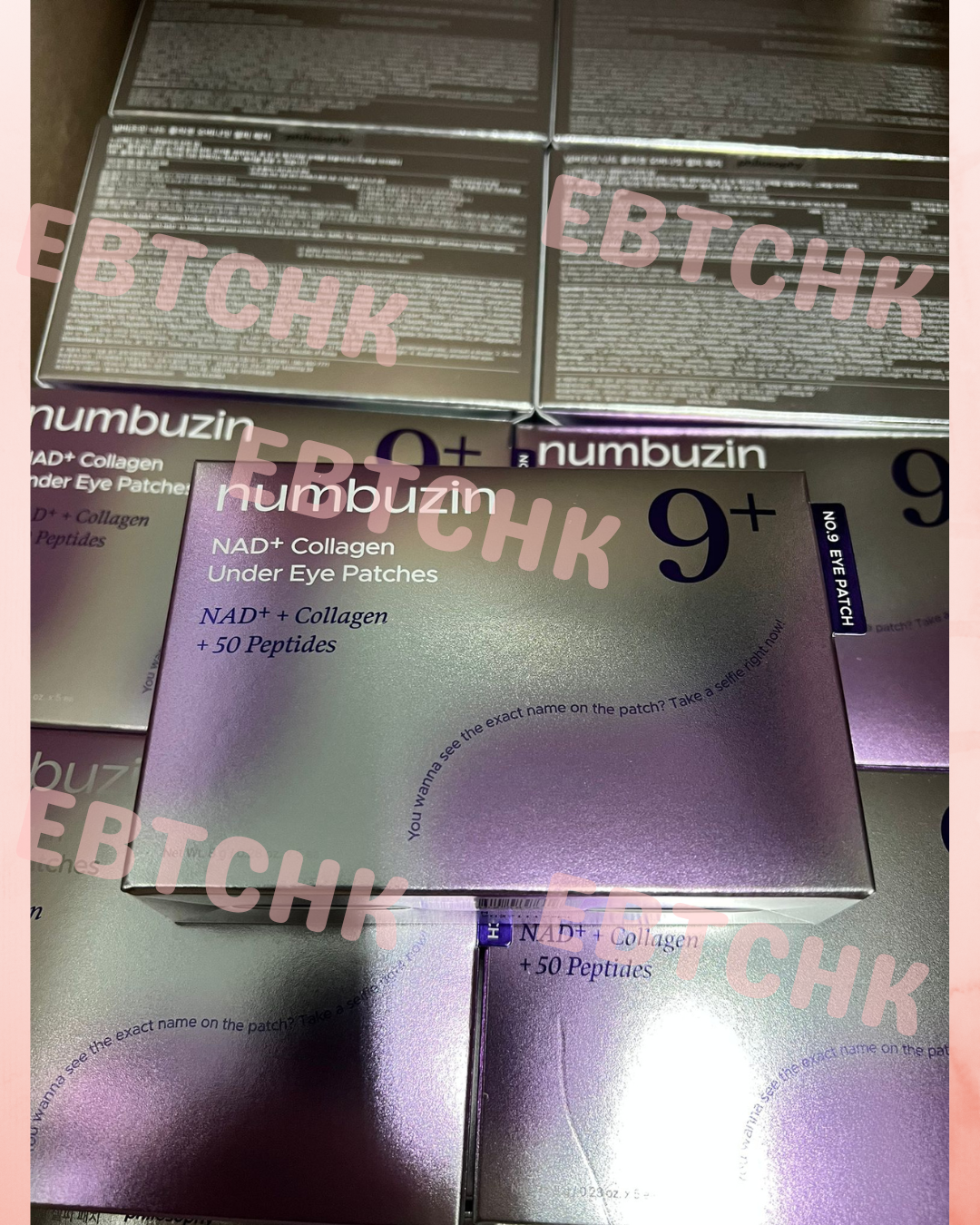 【24小時網站自助下單】現貨🌸numbuzin No.9 NAD+ Collagen Under Eye Patches 高效NAD胜肽抗老緊緻眼紋逆齡果凍眼膜 一盒5對=10片裝 | 落單後約3-5個工作天寄出