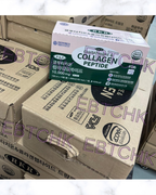 【24小時網站自助下單】現貨🌸🇰🇷韓國RKR牌谷胱甘肽膠原蛋白肽飲料(100ml*10支) (粉綠色包裝) | 落單後約5-7個工作天寄出 娉婷貿易公司 Exquisite Beauty Trading Company