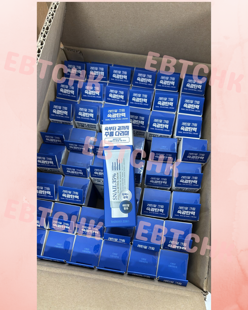 【24小時網站自助下單】現貨🌸韓國🇰🇷生活白書 蝸牛視黃醇面霜30ml 1套2支 | 落單後約3-5個工作天寄出 娉婷貿易公司 Exquisite Beauty Trading Company