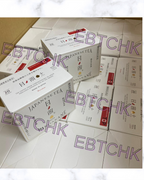 現貨🌸日茜茶 | 落單後約3-5個工作天寄出