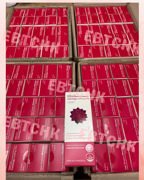 【24小時網站自助下單】2026年5月29日截🌸韓國🇰🇷Foodology 膠原蛋白纖體果凍（一盒10條） | 預訂約7月初至中 娉婷貿易公司 Exquisite Beauty Trading Company