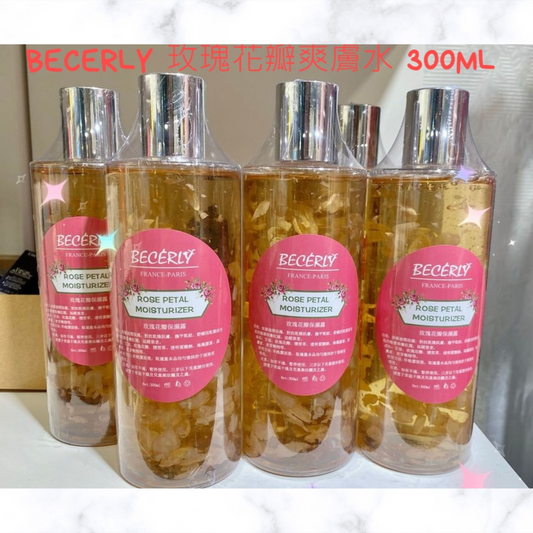 供應商現貨🌸BECERLY 玫瑰花瓣爽膚水300ML | 落單後約3-5個工作天寄出