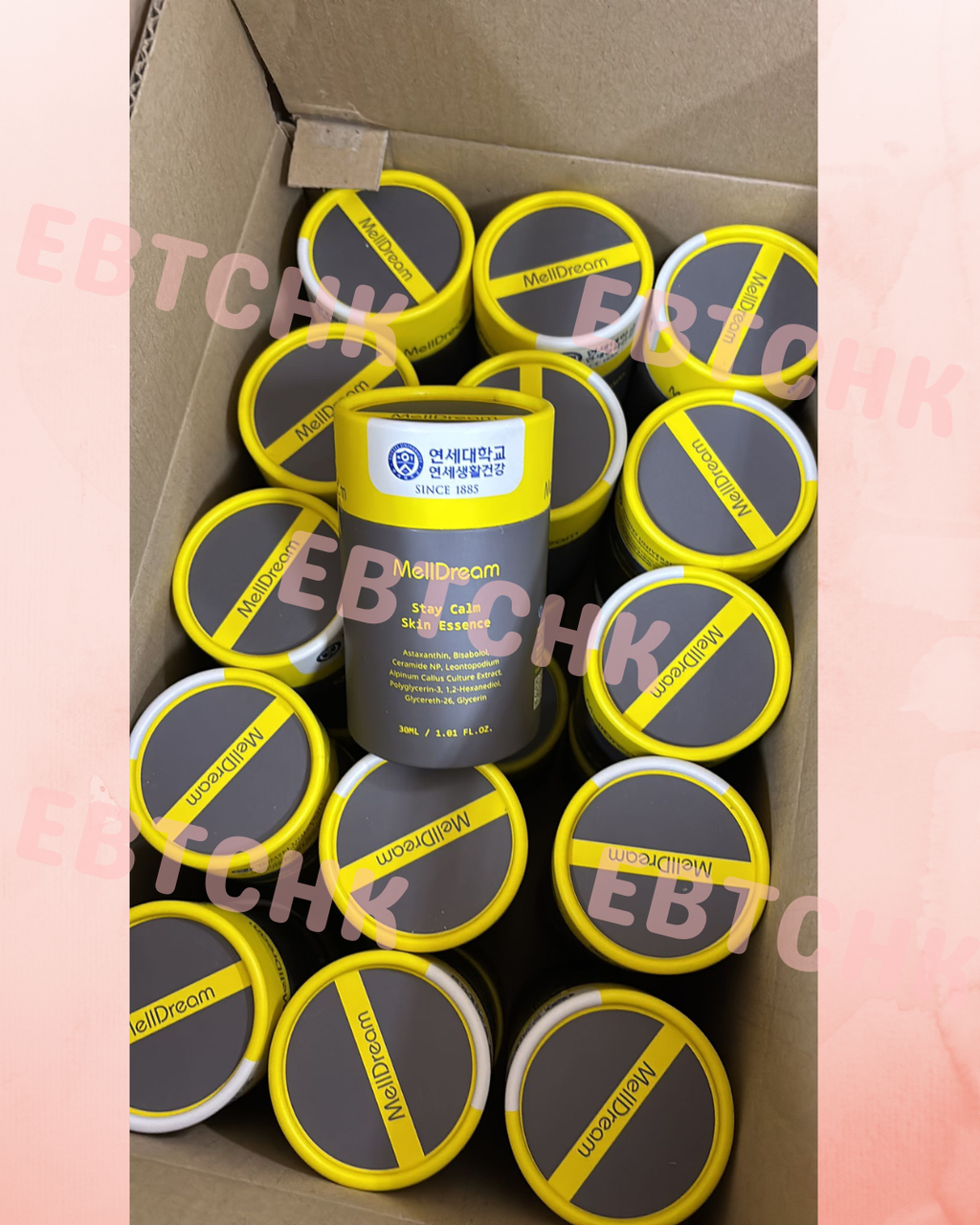 現貨🌸韓國MellDream舒潤精華30ml | 落單後約3-5個工作天寄出 娉婷貿易公司 Exquisite Beauty Trading Company