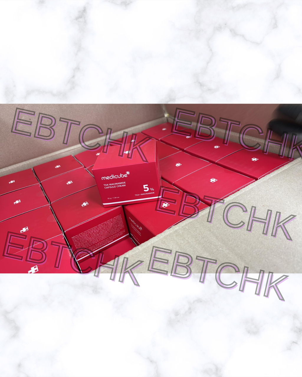 現貨🌸Medicube TXA 煙酰胺膠囊面霜55g | 落單後約3-5個工作天寄出