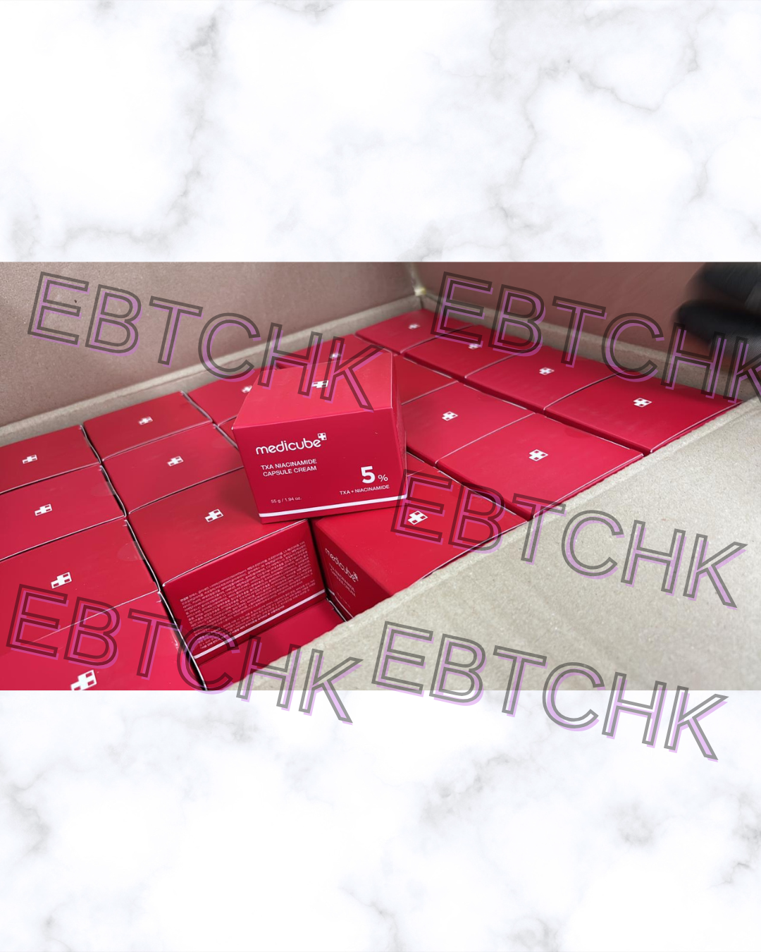 現貨🌸Medicube TXA 煙酰胺膠囊面霜55g | 落單後約3-5個工作天寄出