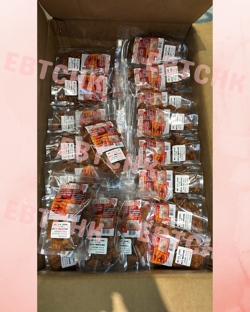 【24小時網站自助下單】現貨🌸♥️♥️ 懷 舊 惹 味 小 食 推 介 ♥️♥️香港地道傳統懷舊小食【原味齋雞粒】 本地老師傅👨🏻🍳推薦💁🏻♂ ️📦方便装200克 | 落單後約3-5個工作天寄出 娉婷貿易公司 Exquisite Beauty Trading Company