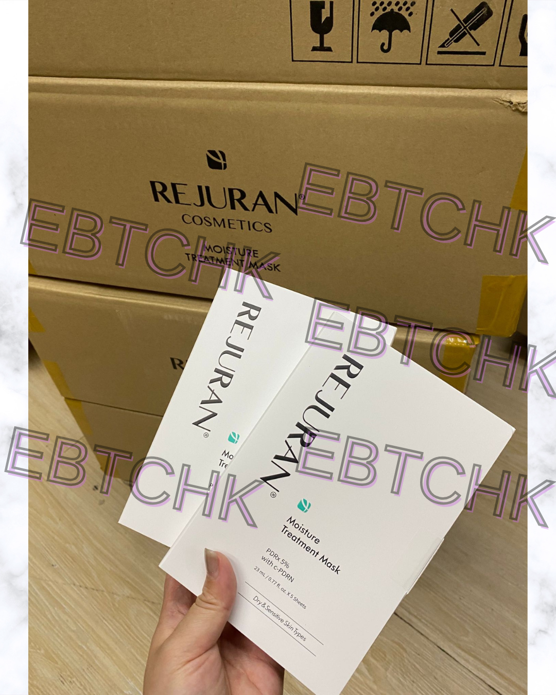 現貨🌸韓國Rejuran PDRX 5%超水光深層保濕再生修復面膜 (白盒)｜1盒5片 | 落單後約3-5個工作天寄出