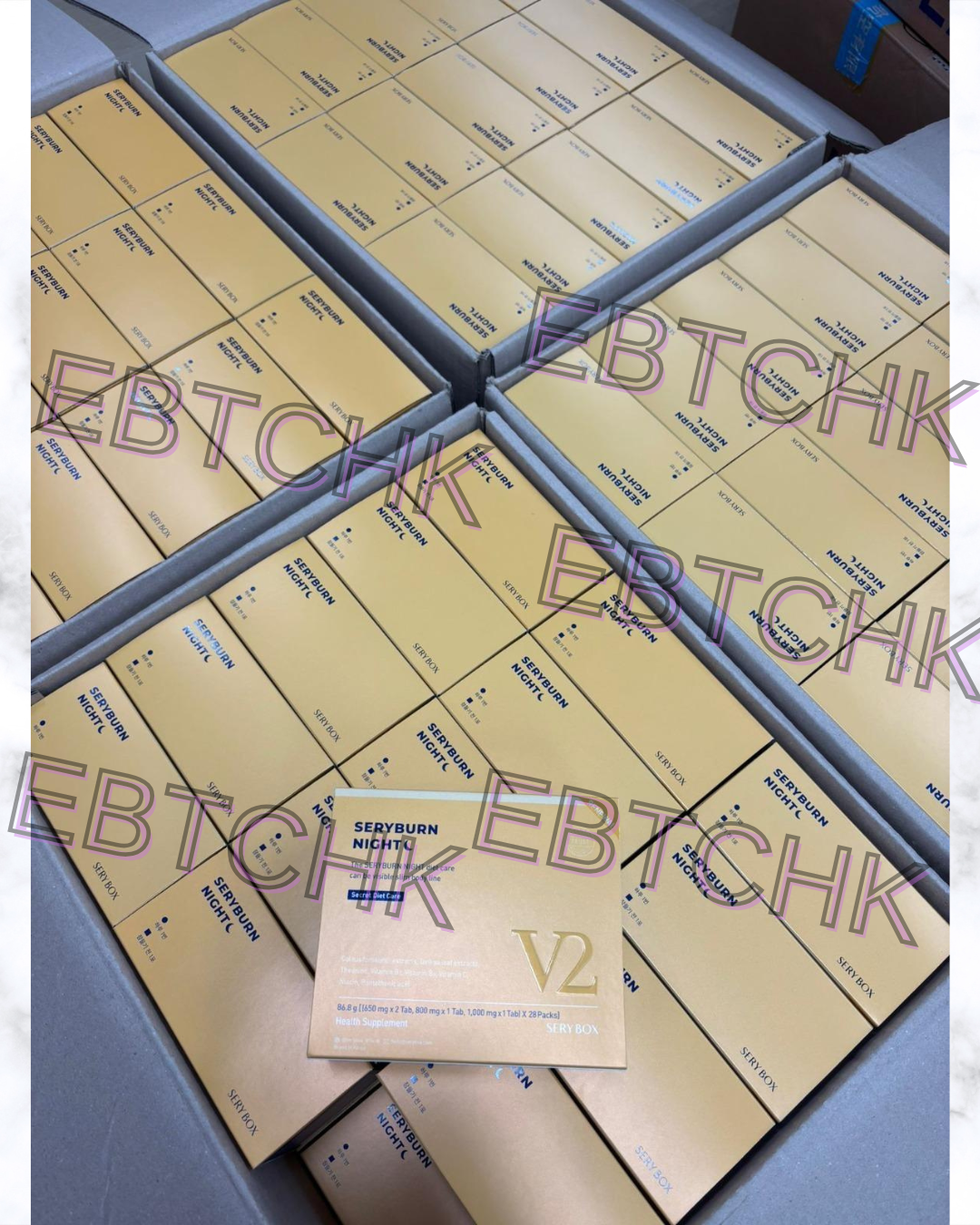 現貨🌸🇰🇷韓國直送 SERYBOX晚安減脂丸 1盒28包 | 落單後約3-5個工作天寄出