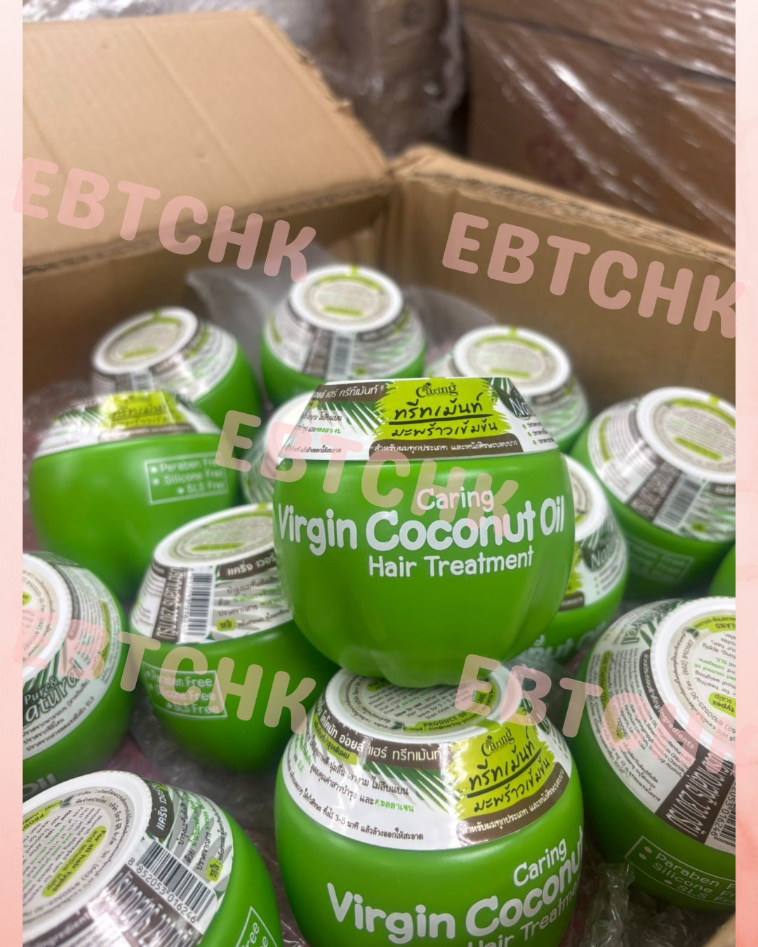 現貨💖🇹🇭泰國直送🇹🇭Caring冷壓椰子油髮膜230g | 落單後約5-7個工作天寄出