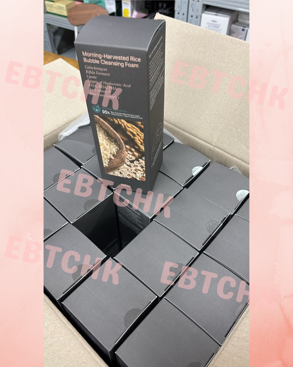 【24小時網站自助下單】現貨🌸韓國 Hetras. 淨透亮白米萃發酵潔顏慕斯 500ml | 落單後約3-5個工作天寄出
