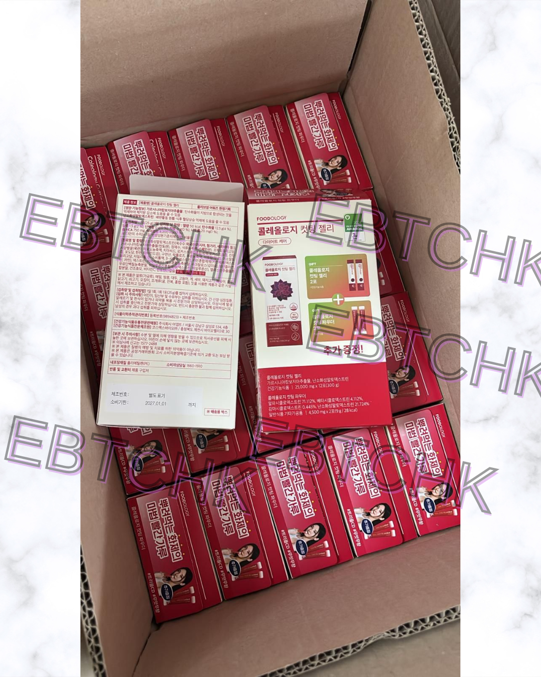 現貨🌸☘️ Foodology藤黃果維他命營養燃脂能量啫喱條 Foodology Coleology Cutting Jelly☘️ 1盒10條加送2條啫喱條+2條粉 | 落單後約3-5個工作天寄出